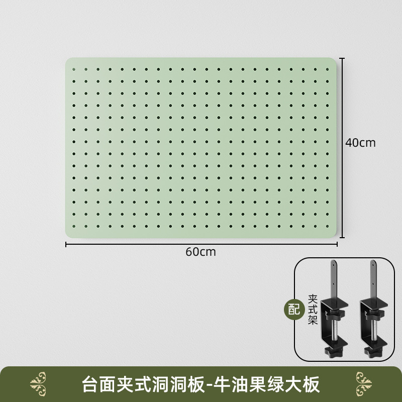挟み式のデスクトップの穴板の金属の棚は穴を開けないで部品を勉強します。|undefined