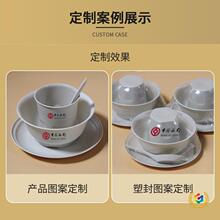 ��������һ���Բ;�����P���b�ļ�������^������|���õ�һ����