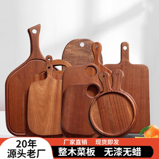 Ebony Solid Wood Cutting Board Fruit Board Bread Board Wooden Cutting Board Chopping Board Steak Board Food Supplement Board