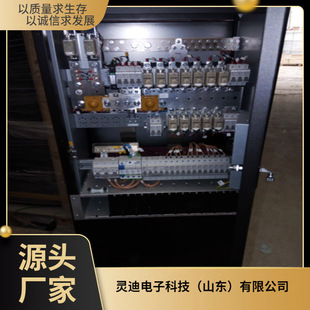 HUAWEI Huawei Switching Power Supply TP48300B High Frequency Cabinet AC to DC 48V300 Automatic Conversion and Electric