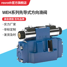 WEHϵ���Ȍ�ʽ�����y