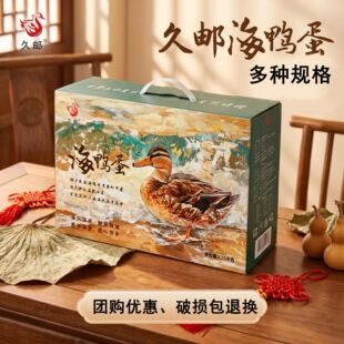 ���]���������繝���}�ش�̖�p�S���ͶY�о��]�_����ʳ���l�̵��S