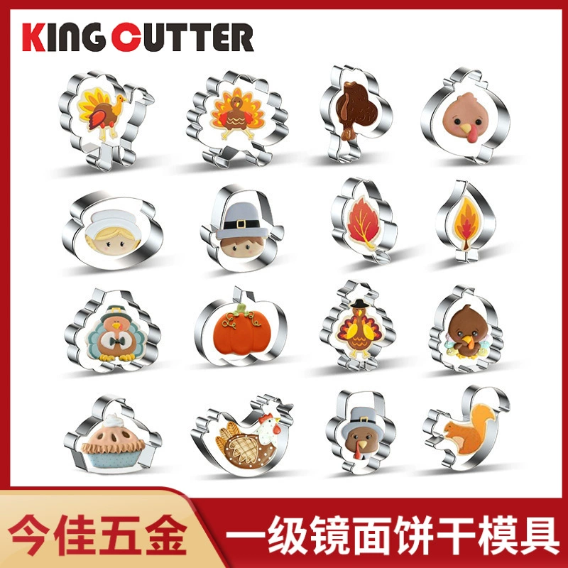 2023 новая форма для печенья из нержавеющей стали на День Благодарения DIY форма для торта электрическая форма для выпечки трансграничная