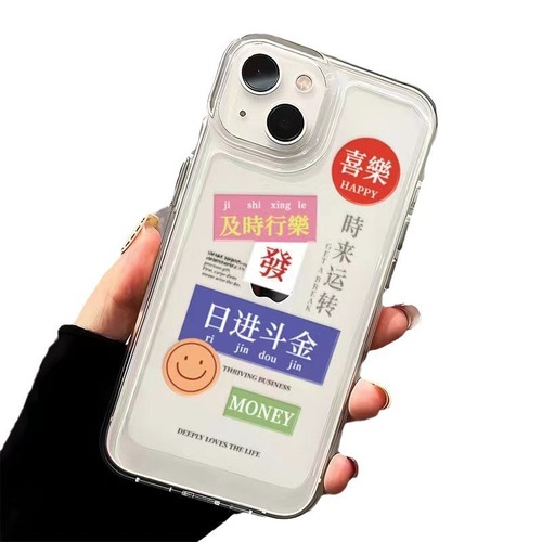 Transparent mobile phone case, 15 yuan for iPhone 14, God of Wealth attached to it, peace and joy 13, Apple 11, space soft shell 