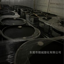 低软化点 克雷威利Wingtack10 耐低温增粘增加黏性液态C5石油树脂