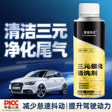 �F��200ml��Ԫ�߻���ϴ���l�әC���e̼β������坍�������ϴ��