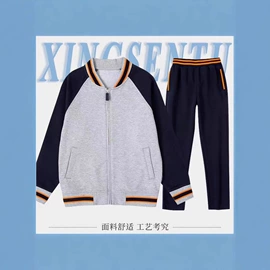 校服定制;儿童POLO;班服/园服