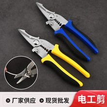 �๦��늹���늹����ð�Ƥ�Q�ӰǾ����|�����ӵ�픺��ռ������칤