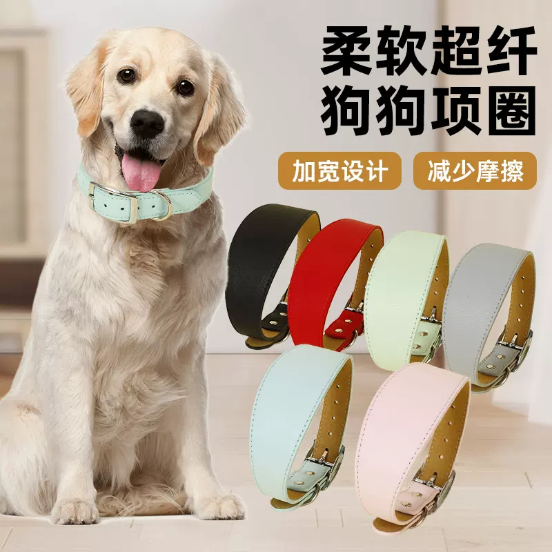 跨境新款宠物项圈狗狗休闲项圈猫咪脖套柔软皮质宠物用品 现货HD