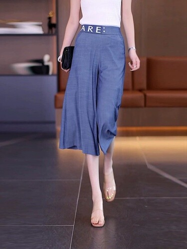 Tiansi jeans for women's summer thin 2025 new style, high waist, slimming, small figure, ice silk seven-quarter wide-leg pants
