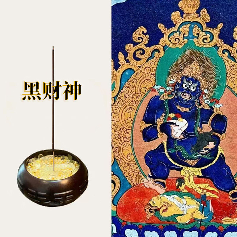 古熏香业财神香竹签香黄财神黑财香桃花香招财线香支持定制批发|undefined