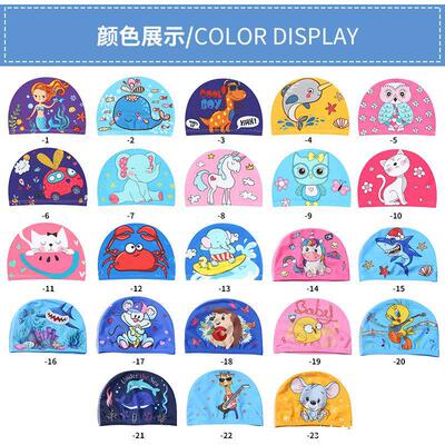 Cross border children bathing cap lovely Cartoon men and women Swimming Cloth cap Child baby Ear Baotou Cloth cap