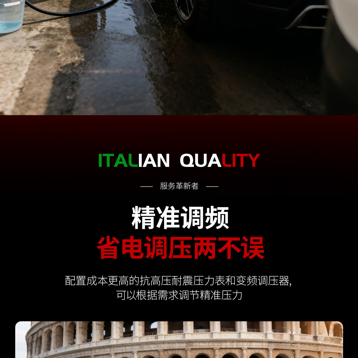High-Pressure Cleaning Machine, Large Flow Rate, Ultra-High Pressure Water Gun, Farm Floor Cleaning, Booster Water Pump, High-Power Car Washing Machine, Commercial Use