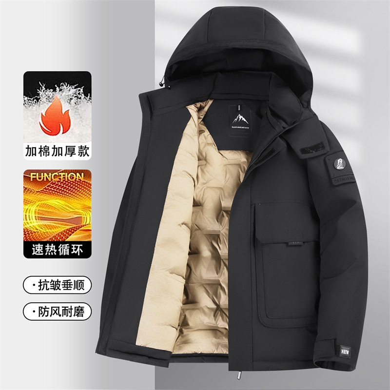 2025 Autumn and Winter New 90 White Duck down Men's Jacket Thickened Warm down Jacket Business Outdoor Coldproof Jacket