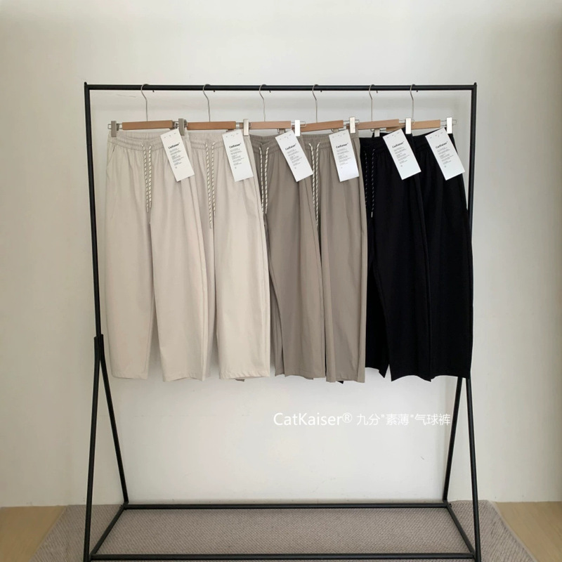 CatKaiser Women's Summer Cropped Thin Balloon Pants with Elastic Waist, Relaxed High-Waist Design, Lightweight and Breathable Casual Pants CatKaiser Women's Summer Cropped Thin Balloon Pants with Elastic Waist, Relaxed High-Waist Design, Lightweight and Breathable Casual Pants