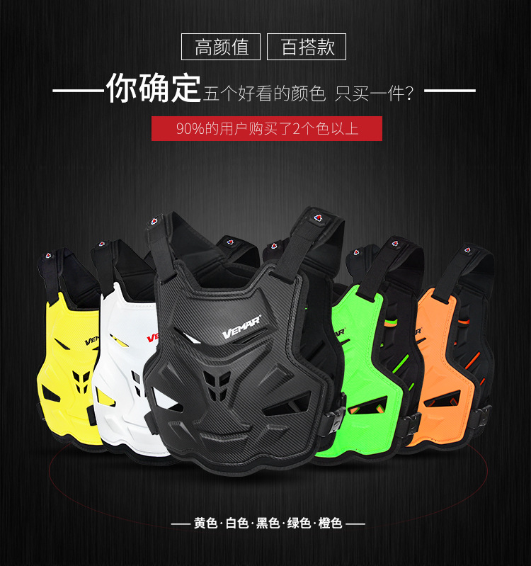 S-189麻绳纹护甲-详情_05.jpg