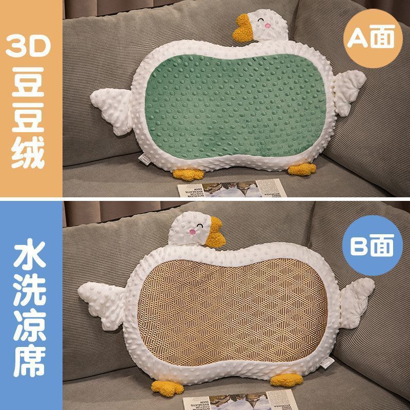 夏用マット、グースメモリーフォーム枕、小学生寮ベッドサイドソファクッション、頸椎保護、睡眠補助|undefined