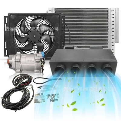 Automotive air conditioning: Air Conditioner 12V24V Car Air