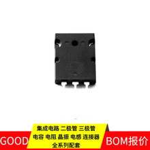 2SA1943T7TL TO-3PI PNP 230V 1 NRVB120VLSFT1G LMV321M5X/NOPB
