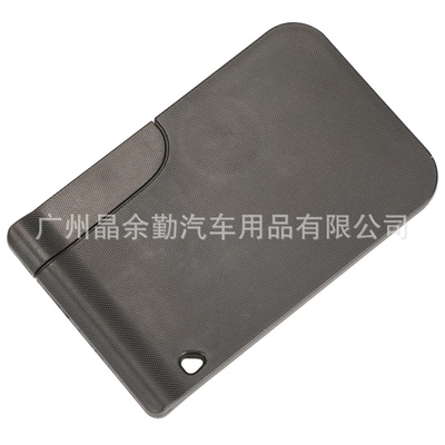 control car key 433 – Car Keys