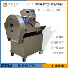 �����ˮ����в˙C �²��۲��жΙC ���[���C ���ò��W�C