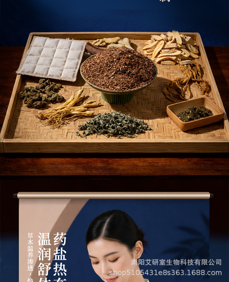 Electric Herbal Salt Heat Therapy Bag Smart Temperature Control Neck Shoulder Waist Belly Warm Compress quality and texture