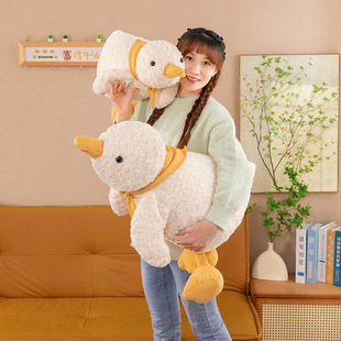 Cross-Border Cute and Cute Duck Plush Toy Bed Companion Sleeping Cloth Doll Doll Pillow Children's Gift