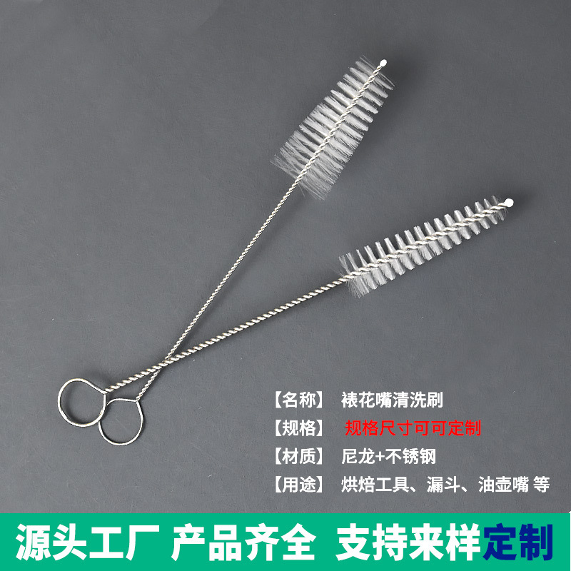 日常锥形清洁刷-贝贝乐主图.jpg