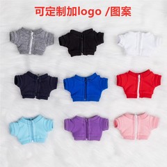 卸売り17cm布Labubuマカロンは服を着ています。