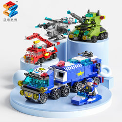 Compatible with Lego small building blocks military rocket carrier car deformation children's puzzle enlightenment toys wholesale
