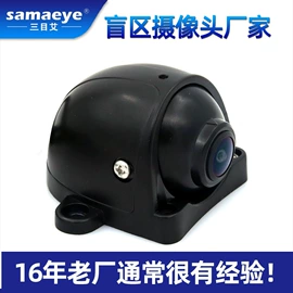 车载摄像头;行车记录仪;车载显示器