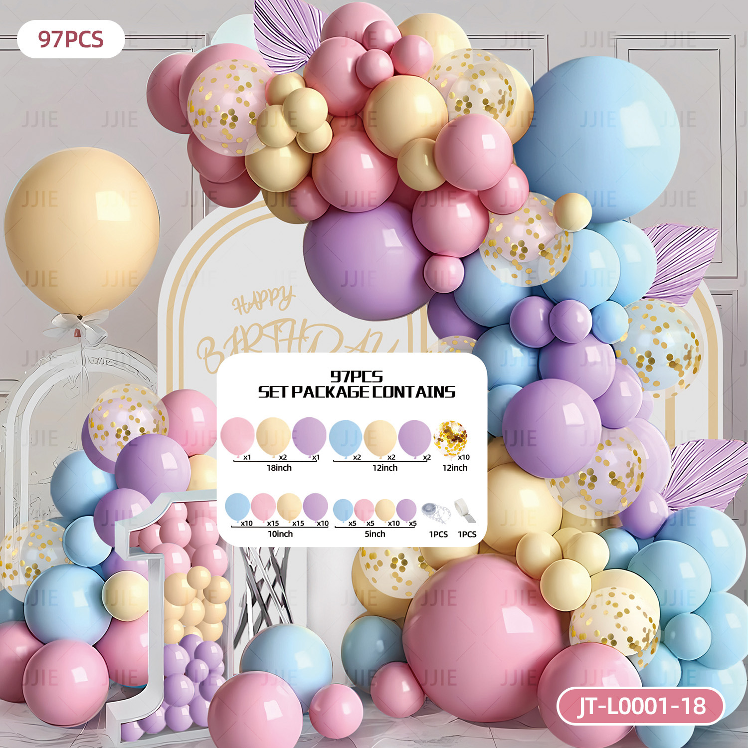 Diseño de globo de cumpleaños decoración paquete de fiesta paquete de alto nivel suministros de escena aniversario arco cadena de globo