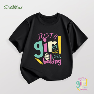 �羳Ůͯ�������e����t����H��ͯ����ĸӡ���A�I���mͯ�b���Q