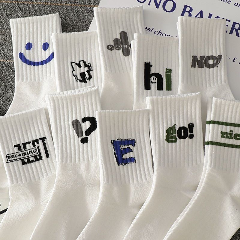 Men's Versatile Odor-Resistant Mid-Tube Sports Socks for Summer, Class a Basketball Socks, Affordable Men's Socks