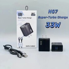 N07��ҹ�ښW��ӢҎ��늾����b�������Usb�Դ�m����33W����^
