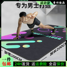 �¿���ʿ����|�Ӻ���L�٤�|�ӵ؉|�������K�p���|������������