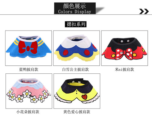 Korean cute pet cats and dogs Christmas and New Year festival scarves, neck scarves, bellybands, clothes, saliva towel manufacturers