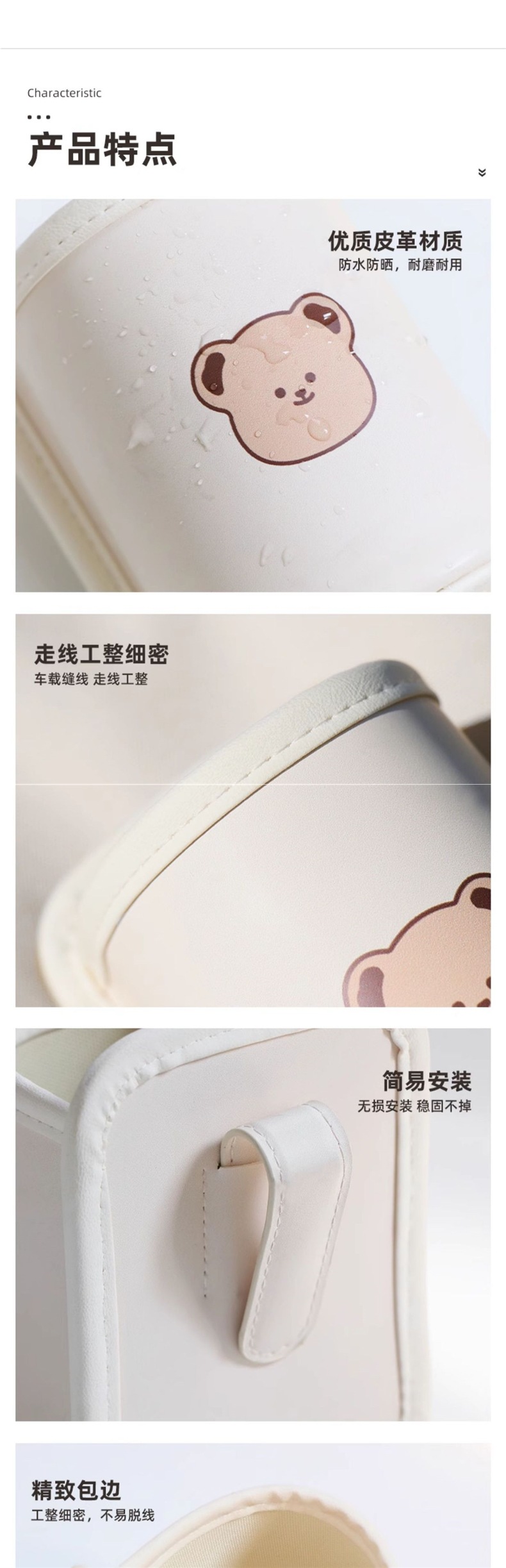 Car Water Cup Holder, Co-Pilot Fixed Storage, Car Cup Holder, Car Door Side Car Drink Holder