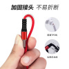 Net Red Selling Three-in-one mobile phone charging cable Android PGTYPE-CTP C 5 A fast charging one drag three data cable