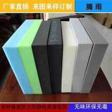 d14/18/25/30/35/45ܶEVAdɫɫɫ޲