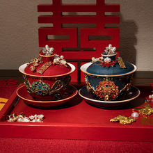 中式婚礼改口敬茶杯结婚套装陶瓷喜杯DIY套装送新人礼物
