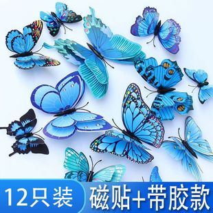 3d���w�p�ӷ����������Ҿӿ͏d�������b��N��pvc��ɫ�������N