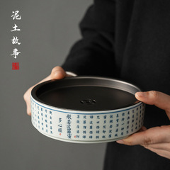批發景德鎮復古心經壺承中式干泡台茶盤功夫茶具建水養壺托盤蓄水