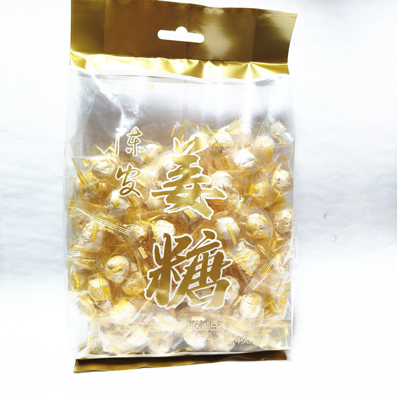 陈氏姜糖硬糖怀旧零食湖南特产散装糖果老式手工袋装老姜姜汁糖