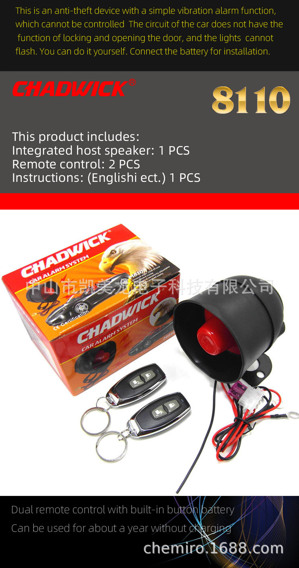 810-8110 (6) 副本.JPG