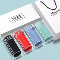 批發男士內褲男平角褲莫代爾無痕大紅色抗菌四角短褲頭禮盒裝批發