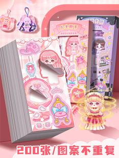 �����Q�b�����N�����b���Ů����ͯ���ǹſ������N����ͨ�ɐ����~