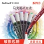 2号油性touchmarkt315ml墨水