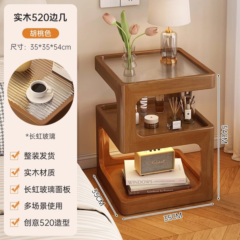 实木床头柜替代品卧室床边置物架简约现代小户型家用创意移动边几|undefined