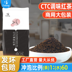 �ܻ�ctc�{ζ�t���~�a�m�����t�蜫������G�蹤�S���l����